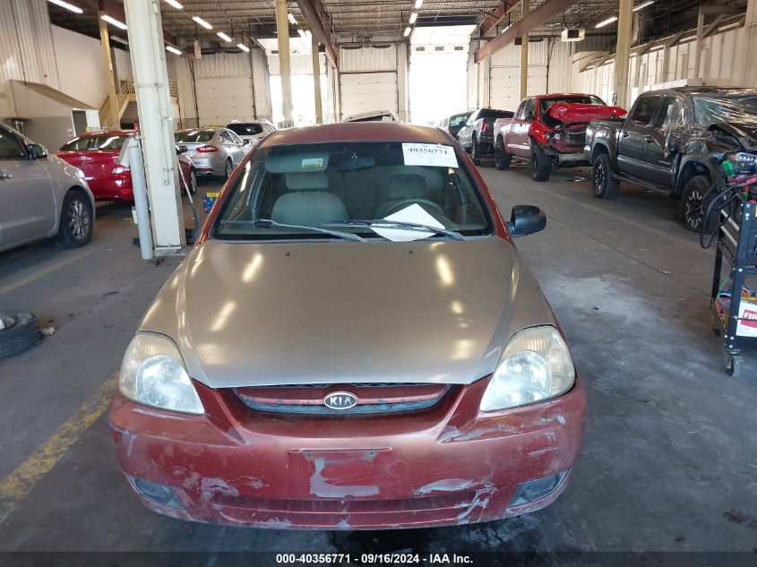 2004 Kia Rio VIN: KNADC125846331142 Lot: 40356771