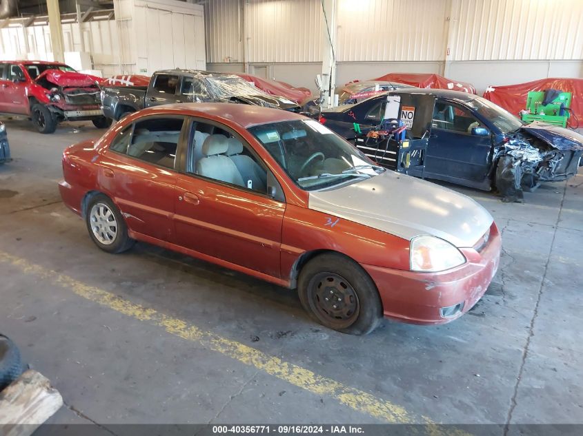 2004 Kia Rio VIN: KNADC125846331142 Lot: 40356771