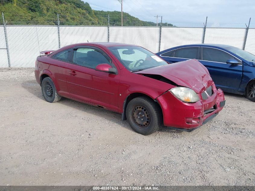 2009 Pontiac G5 VIN: 1G2AS18H497202914 Lot: 40357624