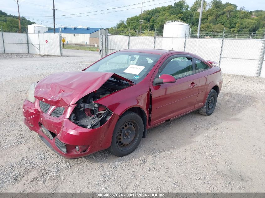 2009 Pontiac G5 VIN: 1G2AS18H497202914 Lot: 40357624