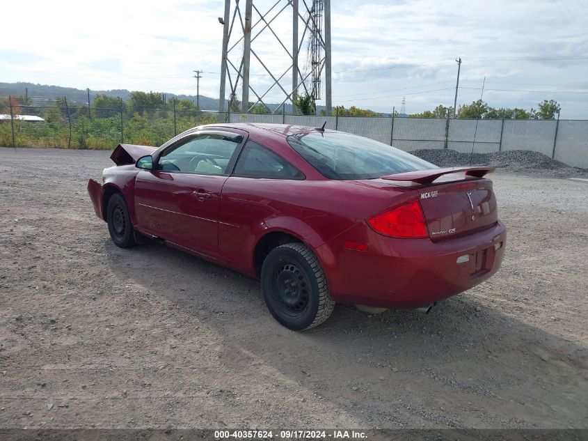 2009 Pontiac G5 VIN: 1G2AS18H497202914 Lot: 40357624