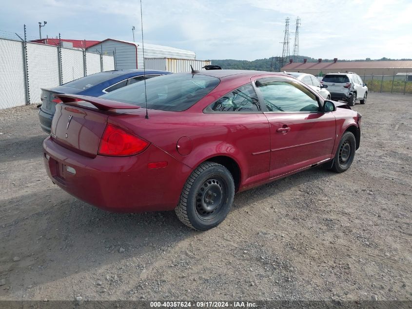 2009 Pontiac G5 VIN: 1G2AS18H497202914 Lot: 40357624