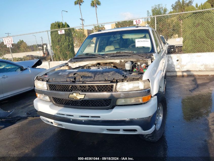 2004 Chevrolet Suburban 2500 Lt VIN: 3GNGK26G74G165464 Lot: 40361044