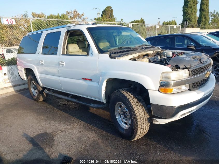 2004 Chevrolet Suburban 2500 Lt VIN: 3GNGK26G74G165464 Lot: 40361044