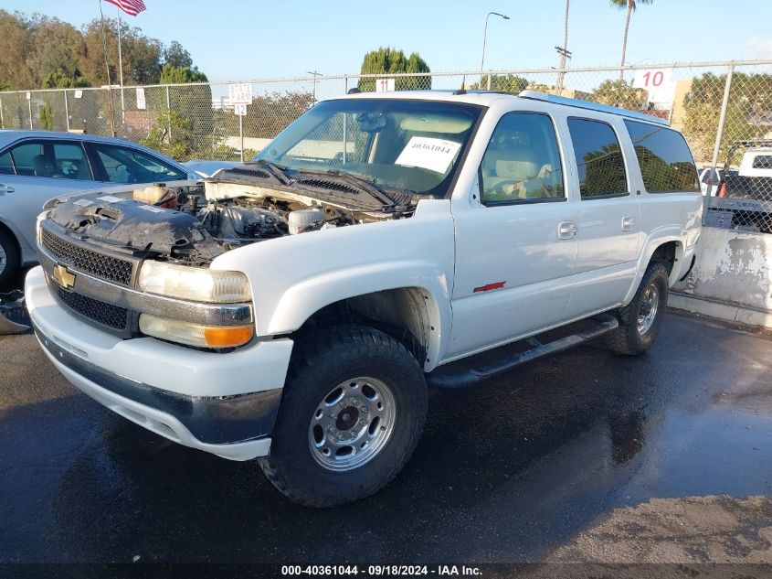 2004 Chevrolet Suburban 2500 Lt VIN: 3GNGK26G74G165464 Lot: 40361044