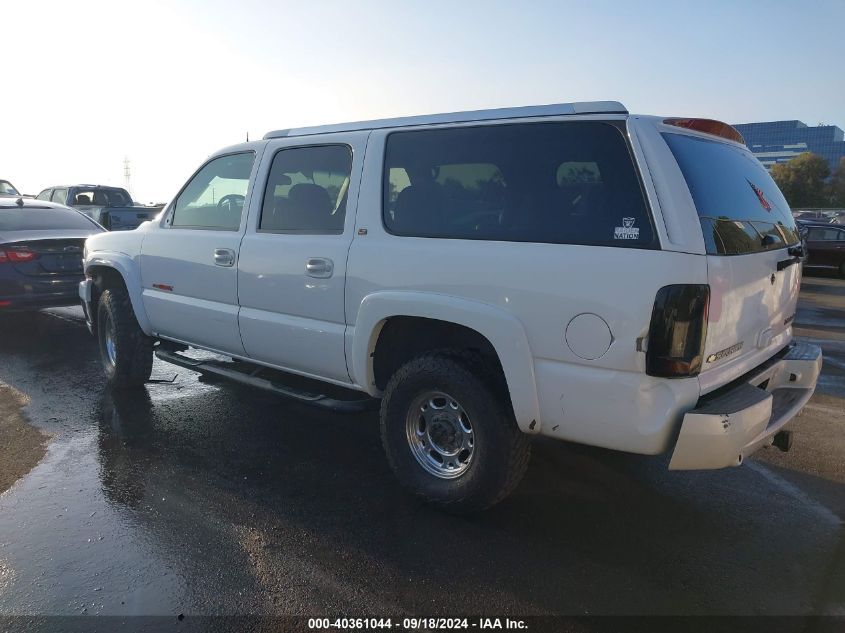 2004 Chevrolet Suburban 2500 Lt VIN: 3GNGK26G74G165464 Lot: 40361044