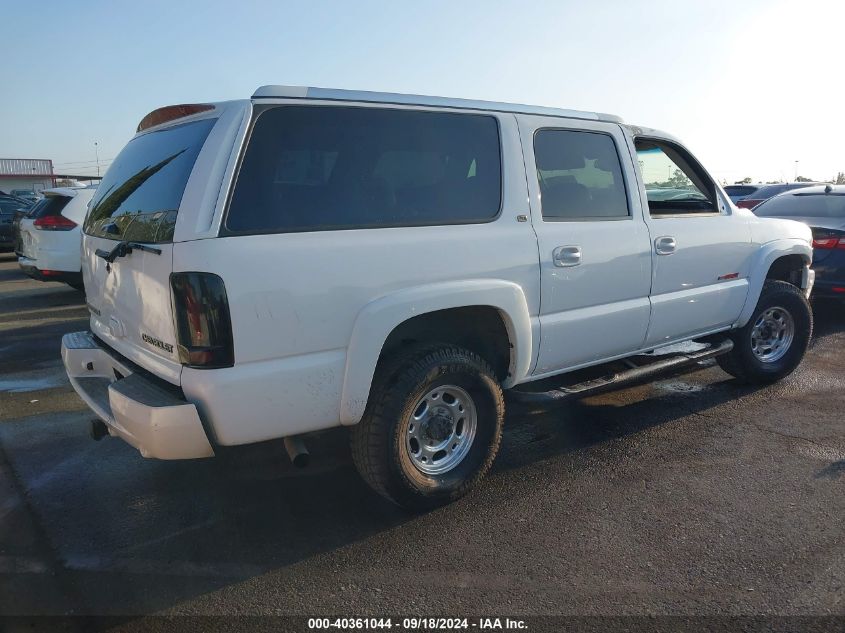 2004 Chevrolet Suburban 2500 Lt VIN: 3GNGK26G74G165464 Lot: 40361044