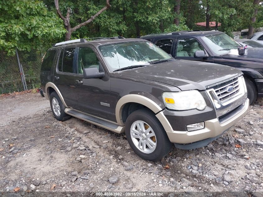 2007 Ford Explorer Eddie Bauer VIN: 1FMEU64E57UA58770 Lot: 40363982