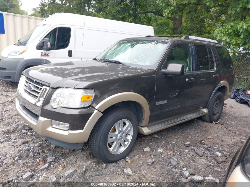 2007 Ford Explorer Eddie Bauer VIN: 1FMEU64E57UA58770 Lot: 40363982