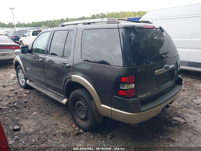 2007 Ford Explorer Eddie Bauer VIN: 1FMEU64E57UA58770 Lot: 40363982