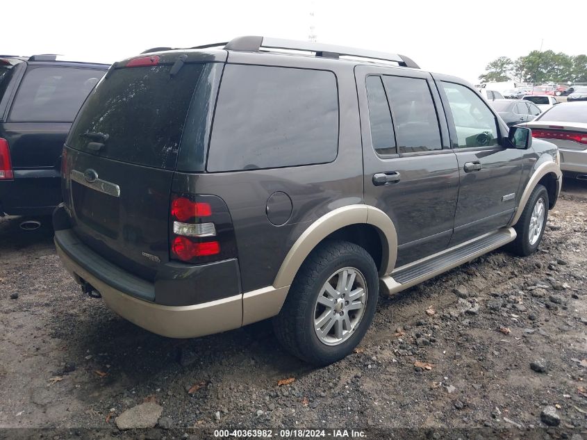 2007 Ford Explorer Eddie Bauer VIN: 1FMEU64E57UA58770 Lot: 40363982