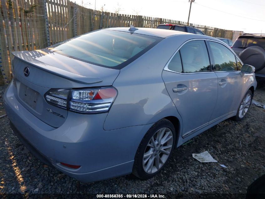 2010 Lexus Hs 250H Premium VIN: JTHBB1BA2A2007325 Lot: 40364765