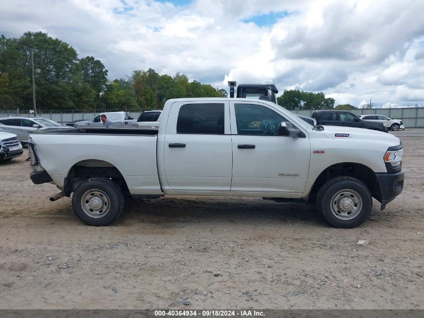 2022 Ram 2500 Tradesman 4X4 6'4 Box VIN: 3C6UR5CJ1NG345167 Lot: 40364934