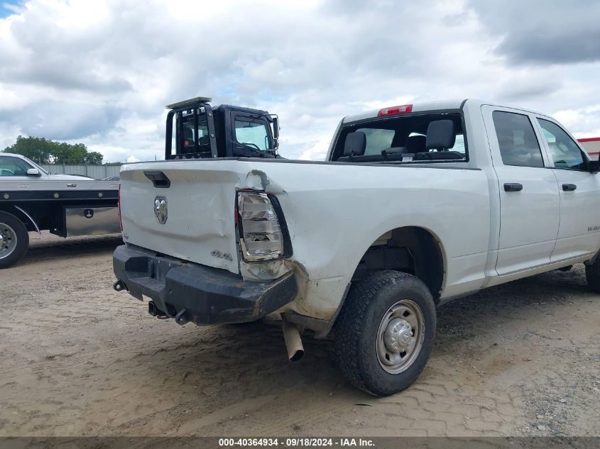 2022 Ram 2500 Tradesman 4X4 6'4 Box VIN: 3C6UR5CJ1NG345167 Lot: 40364934