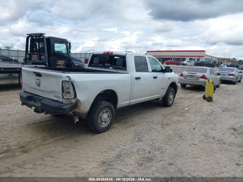 2022 Ram 2500 Tradesman 4X4 6'4 Box VIN: 3C6UR5CJ1NG345167 Lot: 40364934