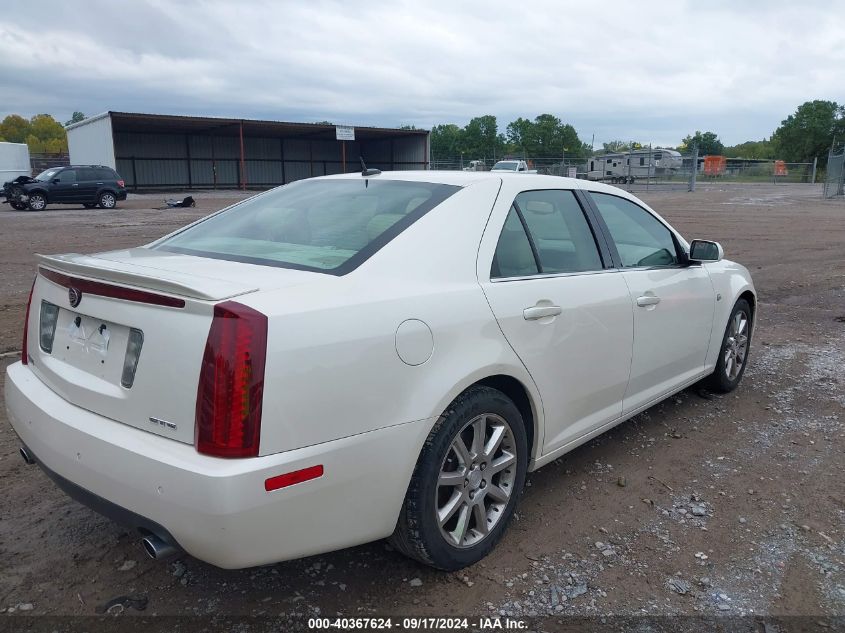 2005 Cadillac Sts V8 VIN: 1G6DC67A550205530 Lot: 40367624