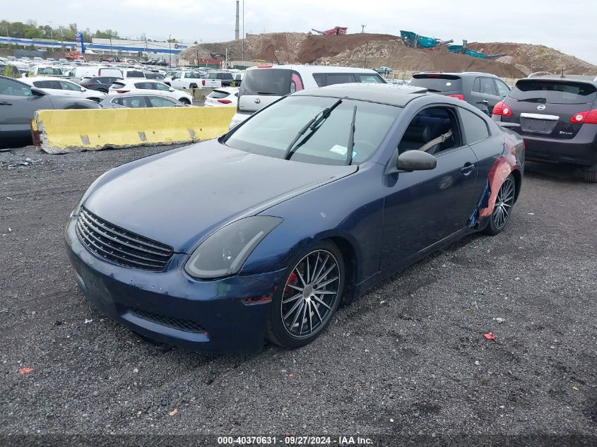 2003 Infiniti G35 Base W/Leather VIN: JNKCV54E73M218482 Lot: 40370631