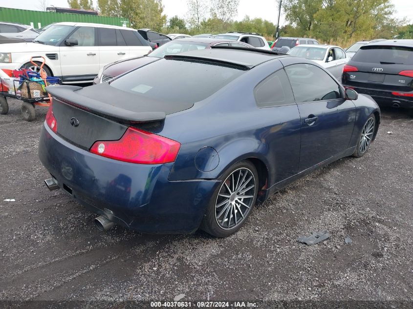 2003 Infiniti G35 Base W/Leather VIN: JNKCV54E73M218482 Lot: 40370631