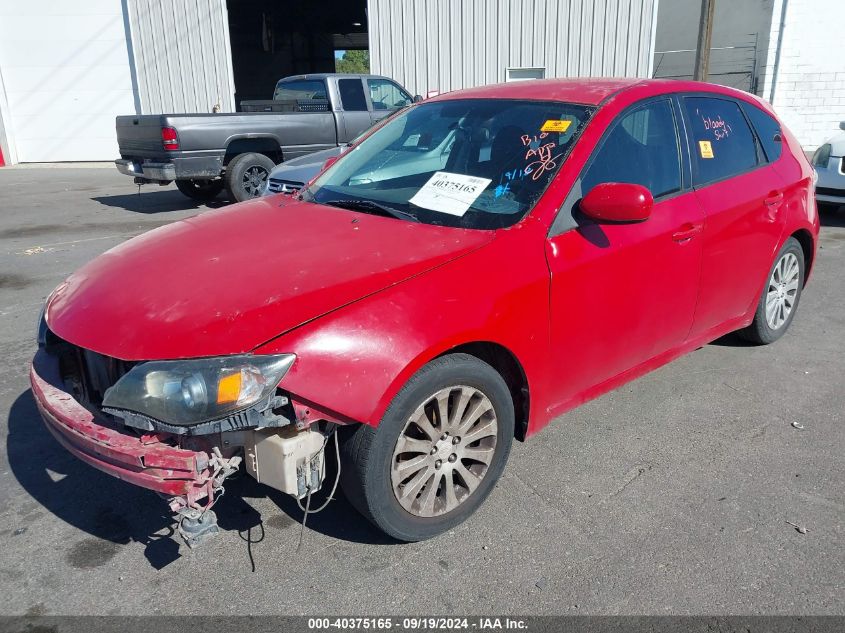 2009 Subaru Impreza 2.5I VIN: JF1GH61619H804227 Lot: 40375165