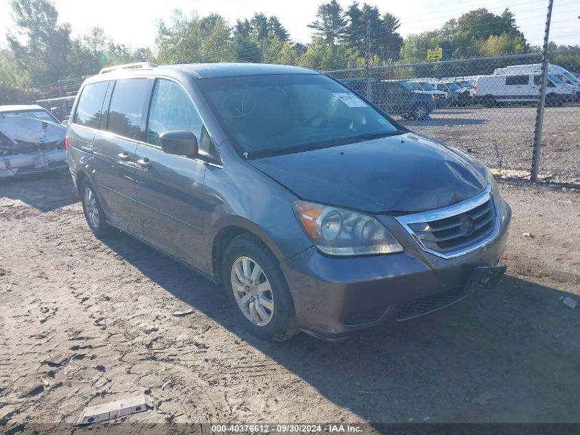 2010 Honda Odyssey Ex VIN: 5FNRL3H45AB045574 Lot: 40376612