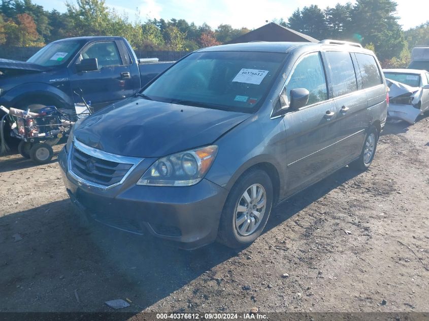 2010 Honda Odyssey Ex VIN: 5FNRL3H45AB045574 Lot: 40376612