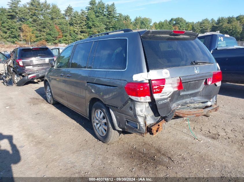 2010 Honda Odyssey Ex VIN: 5FNRL3H45AB045574 Lot: 40376612