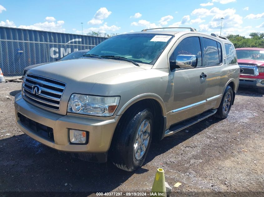 2004 Infiniti Qx56 VIN: 5N3AA08C54N804497 Lot: 40377297