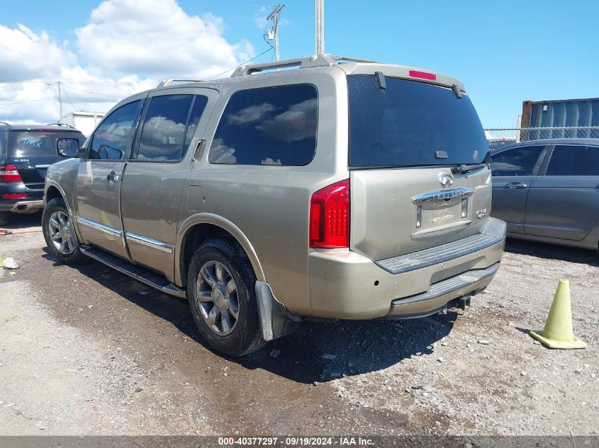 2004 Infiniti Qx56 VIN: 5N3AA08C54N804497 Lot: 40377297