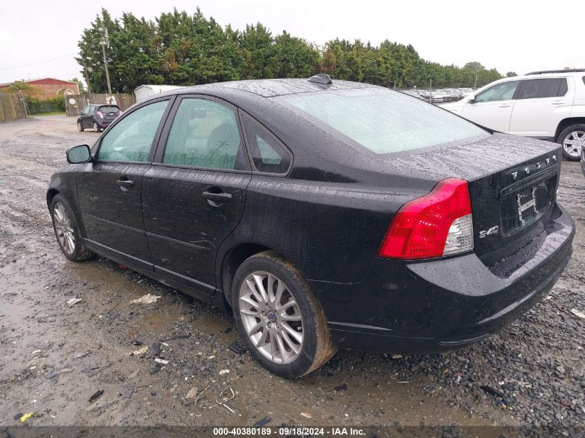 2010 Volvo S40 2.4I VIN: YV1382MS9A2491312 Lot: 40380189