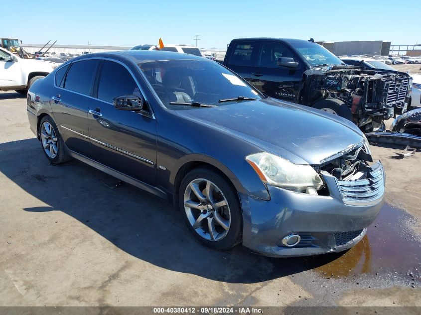 2008 Infiniti M35 VIN: JNKAY01E98M604978 Lot: 40380412