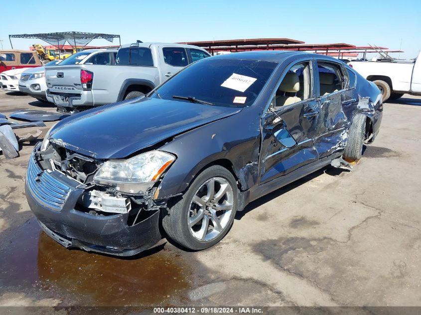 2008 Infiniti M35 VIN: JNKAY01E98M604978 Lot: 40380412