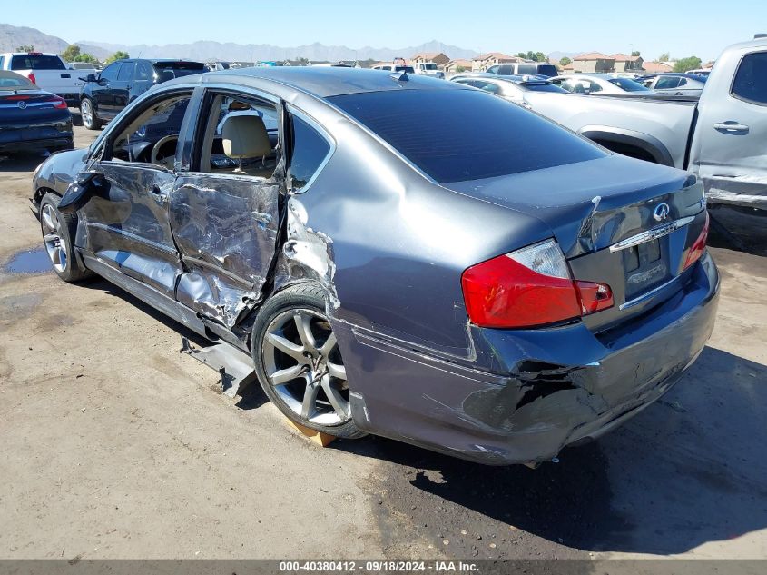 2008 Infiniti M35 VIN: JNKAY01E98M604978 Lot: 40380412