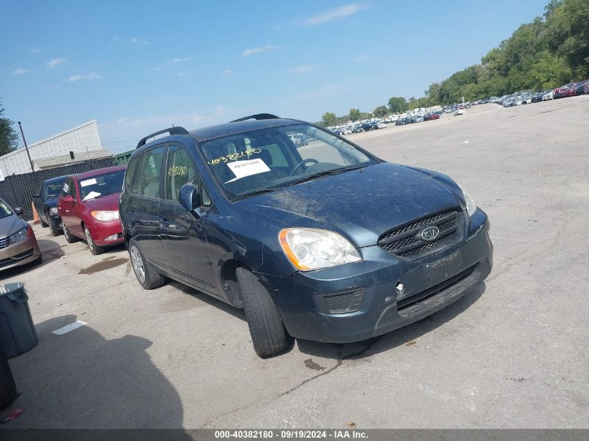 2009 Kia Rondo Lx VIN: KNAFG528X97249445 Lot: 40382180