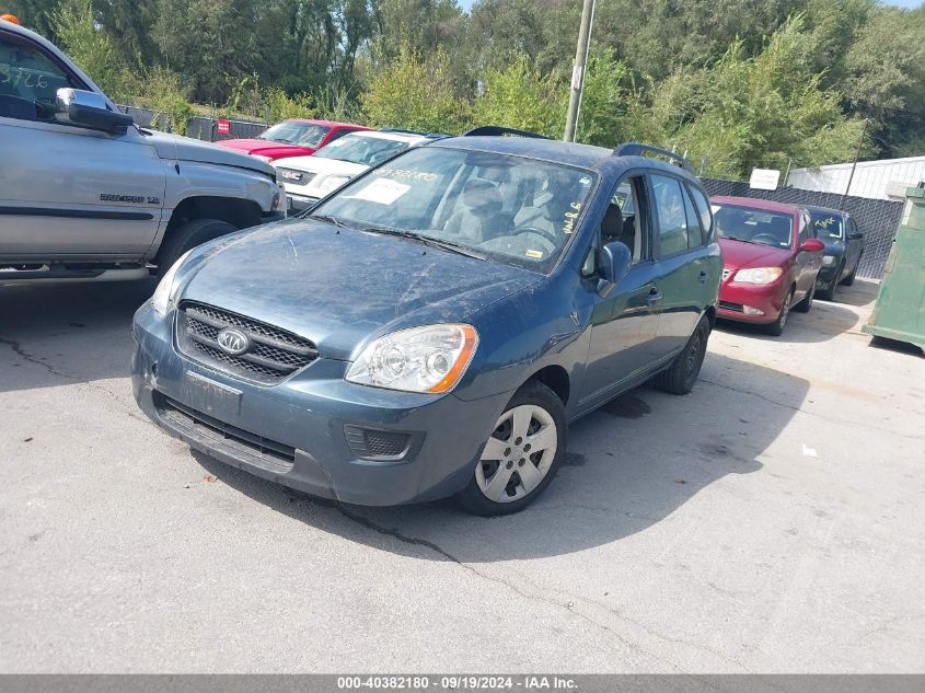 2009 Kia Rondo Lx VIN: KNAFG528X97249445 Lot: 40382180