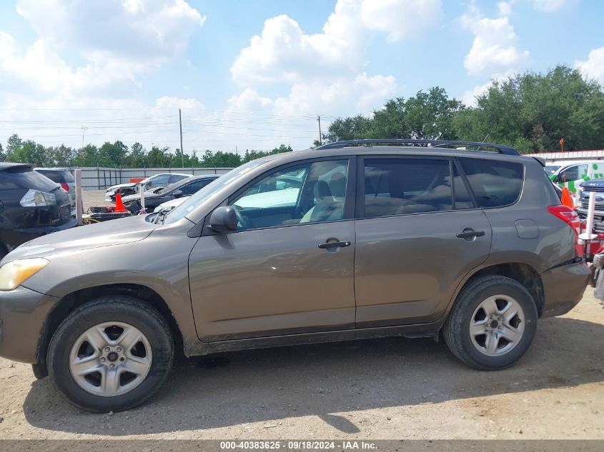 2009 Toyota Rav4 VIN: JTMZF33V49D012141 Lot: 40383625