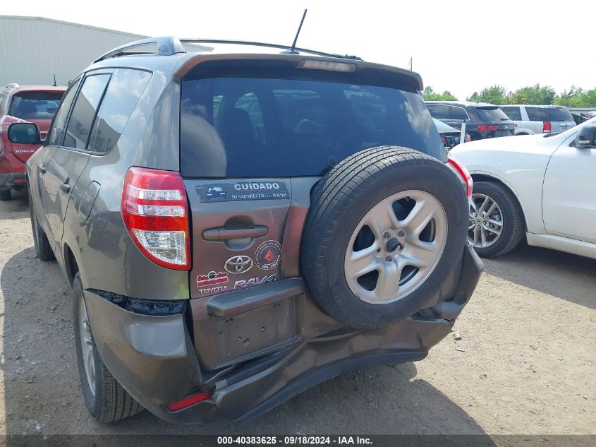 2009 Toyota Rav4 VIN: JTMZF33V49D012141 Lot: 40383625