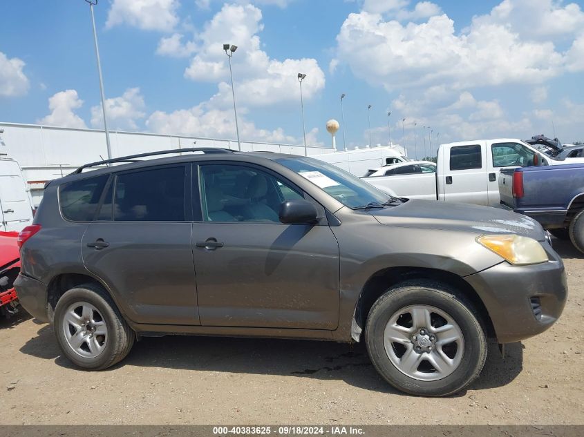 2009 Toyota Rav4 VIN: JTMZF33V49D012141 Lot: 40383625