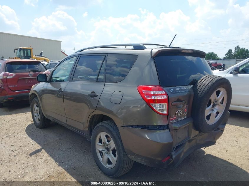 2009 Toyota Rav4 VIN: JTMZF33V49D012141 Lot: 40383625