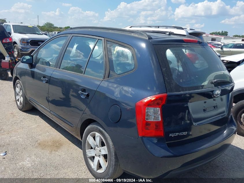 2008 Kia Rondo Lx V6 VIN: KNAFG526887169400 Lot: 40384466