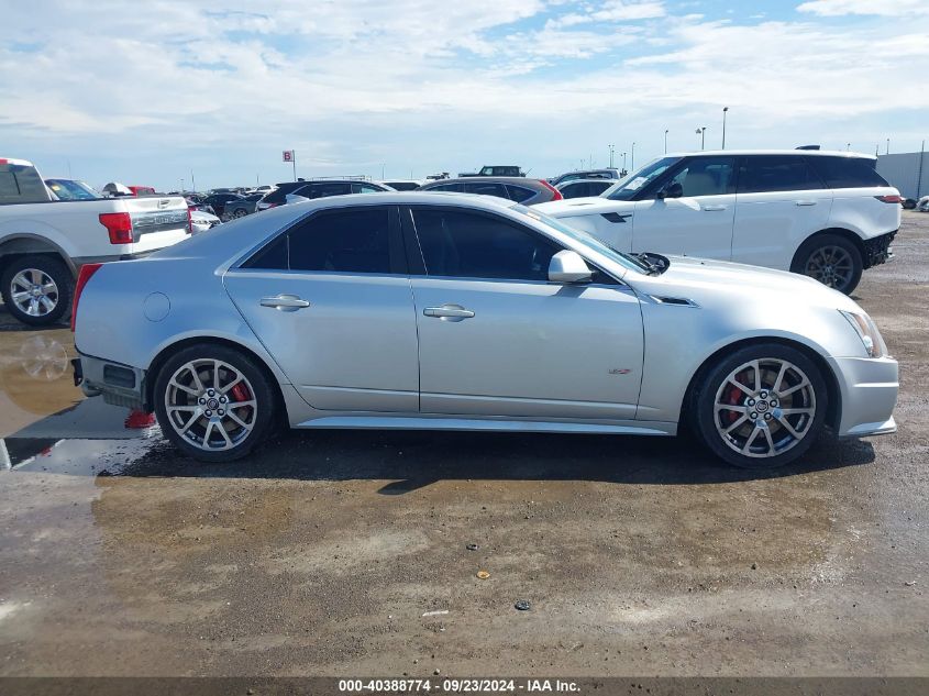 2014 Cadillac Cts-V VIN: 1G6DV5EP6E0105528 Lot: 40388774