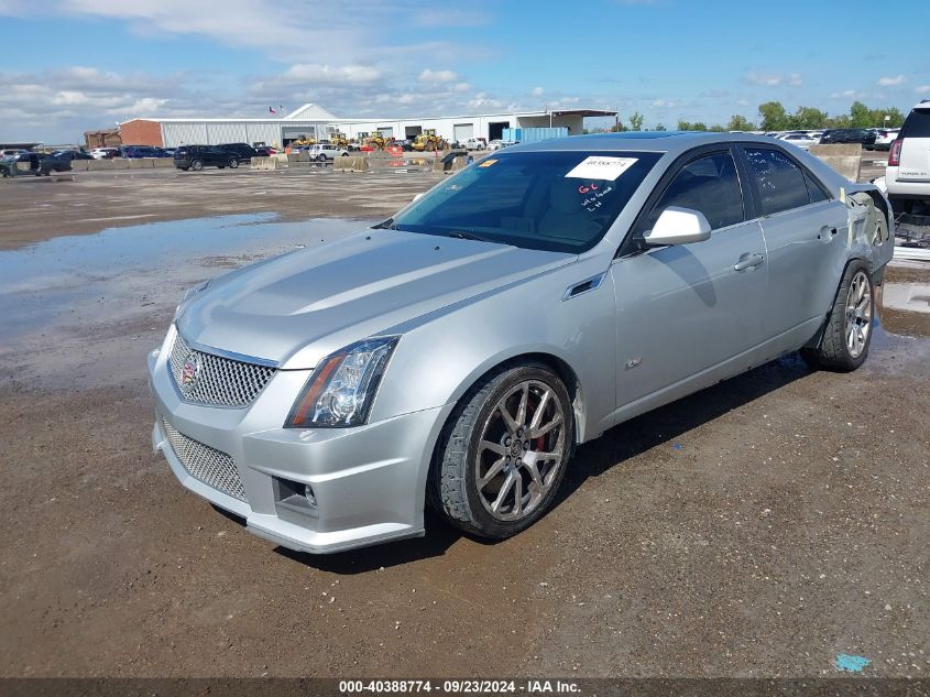 2014 Cadillac Cts-V VIN: 1G6DV5EP6E0105528 Lot: 40388774