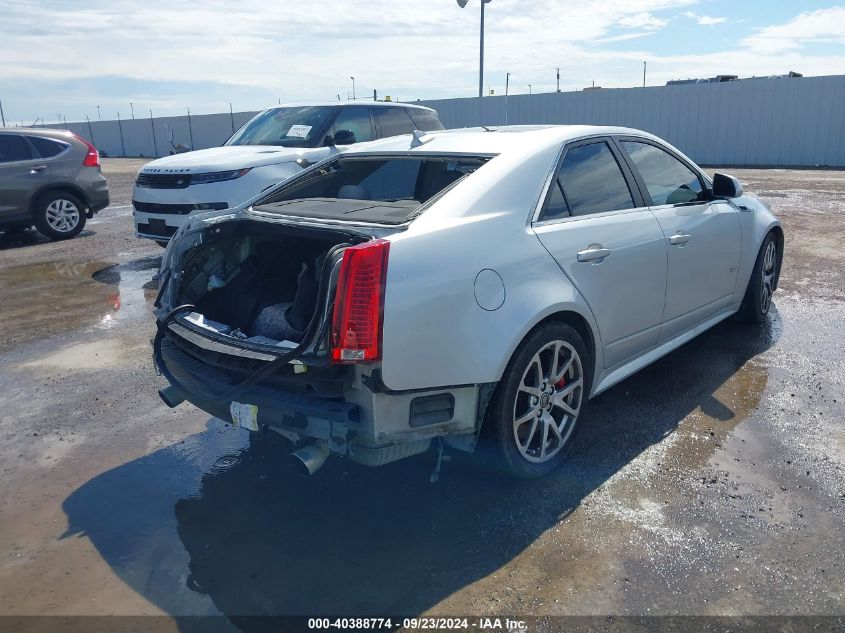 2014 Cadillac Cts-V VIN: 1G6DV5EP6E0105528 Lot: 40388774