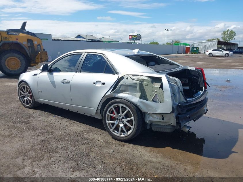 2014 Cadillac Cts-V VIN: 1G6DV5EP6E0105528 Lot: 40388774