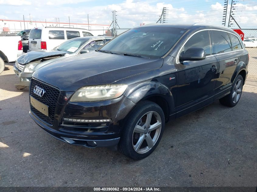 2011 Audi Q7 3.0T S Line Prestige VIN: WA1DGAFE0BD005968 Lot: 40390062