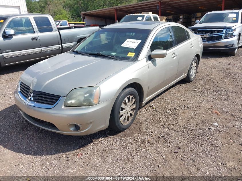 2007 Mitsubishi Galant Es VIN: 4A3AB56F37E059402 Lot: 40391804