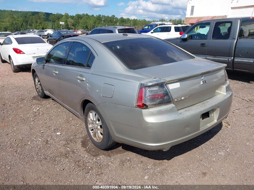 2007 Mitsubishi Galant Es VIN: 4A3AB56F37E059402 Lot: 40391804