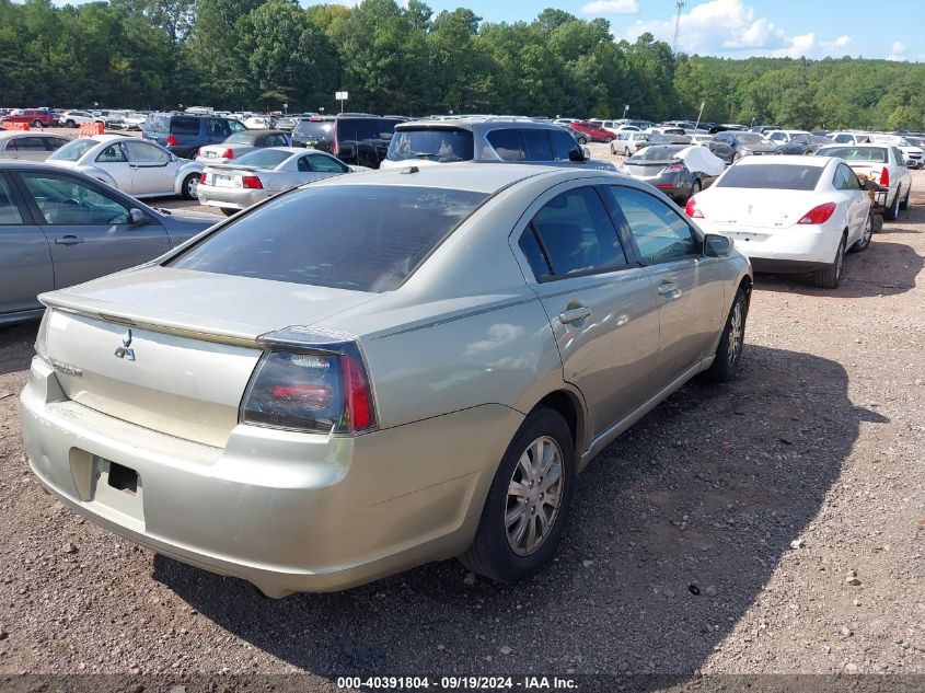 2007 Mitsubishi Galant Es VIN: 4A3AB56F37E059402 Lot: 40391804