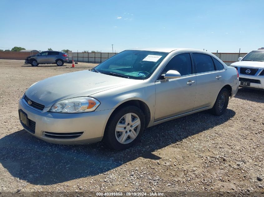 2008 Chevrolet Impala Ls VIN: 2G1WB58K289265522 Lot: 40393855