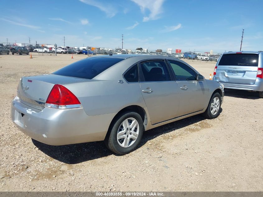 2008 Chevrolet Impala Ls VIN: 2G1WB58K289265522 Lot: 40393855