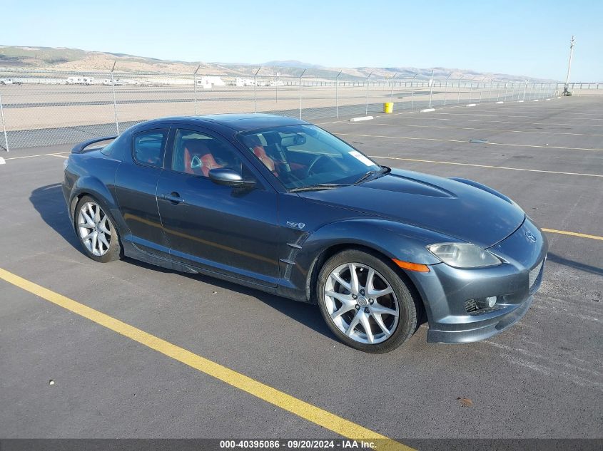 2008 Mazda Rx-8 40Th Anniversary Edition VIN: JM1FE173180215836 Lot: 40395086